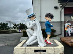 -青山刚昌故乡馆