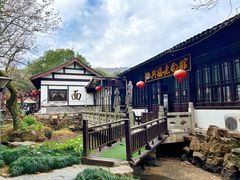 -兴福老面馆(寺路街店)