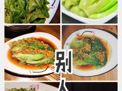 -繁·醉花亭小酒馆(鼓楼店)