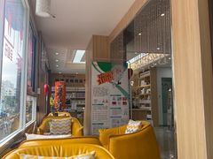 -德标艾诺口腔(敦化路店)