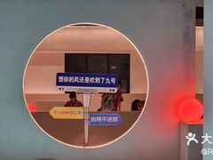 -天津瀚金佰九号温泉酒店(南楼地铁站店)
