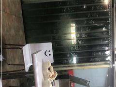 -邯郸东站