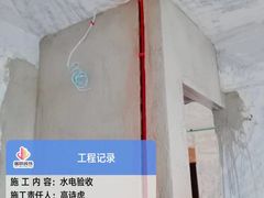 -居丽装饰空间设计(总部)
