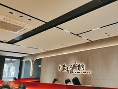 -蝎王府羊蝎子(北大地店)