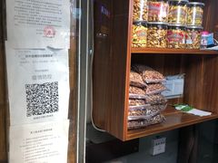 -马豫兴桶子鸡(鼓楼总店)