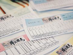 -鲜入围煮花胶鸡海鲜火锅