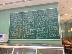 -菜先生私厨(安喜门店)