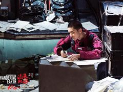 -AMG海上明珠影城(上海环球港RealDCinema店)