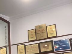 -民信老铺(华盖路店)