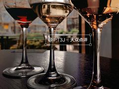 -wineapp葡萄酒餐吧(外滩金融中心店)