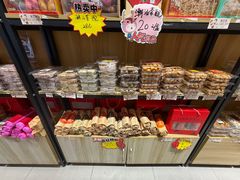 -普宁反沙番薯芋头