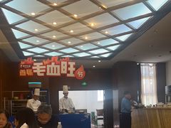 -眉州东坡(亚运村店)