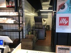 -YUMI芽米·法式烘焙·咖啡(文化宫店)