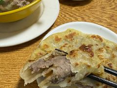 -小崔馅饼铺