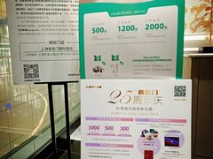 -德国汉斯格雅(喜盈门国际建材店)