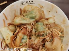 -熙盛源(滨湖万达店)