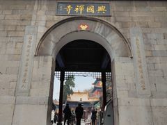 -千佛山风景名胜区
