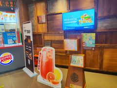 -汉堡王(嘉定宝龙城市广场)