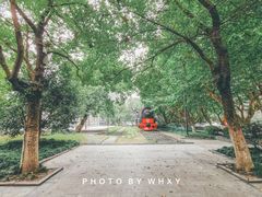 -江墅铁路遗址公园