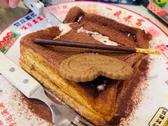 -香港威特瑞茶餐厅(小白楼音乐厅店)