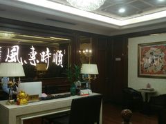-金时代顺风大酒店(协泰店)