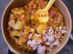 -丁家坡洋芋·观音桥好吃街A区(全国总店)