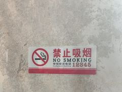 -胖三嬢·呱呱老火锅(北京总店)