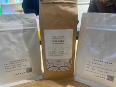 -漫香咖啡·云南小粒咖啡