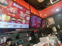 -何记花甲(海岸城旗舰店)