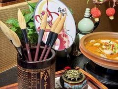 -唐猫庭院·千年陕菜(赛格国际购物中心店)