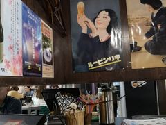 -角落里(中山公园店)
