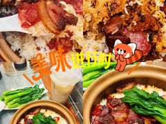 -超记煲仔饭(北京路店)