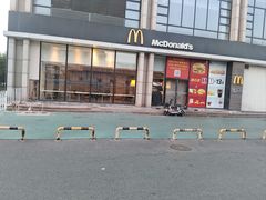 -麦当劳(红旗路店)