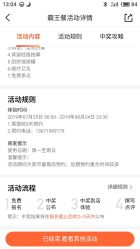 -玲珑秀身坊