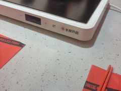 -闻溪有渔·活鱼现烤才好吃(太仓万达店)