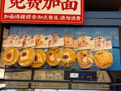 -子午路张记肉夹馍(小寨西路店)