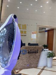 -碧莲盛·不剃发植发