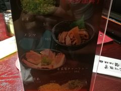 -纪州豚骨酱油拉面(锦延路店)