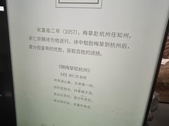 -中国京杭大运河博物馆