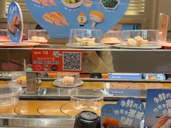 -争鲜回转寿司(东方银座店)