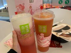 -奈雪的茶(东莞汇一城店)