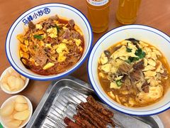 -清真馬峰小炒泡饃