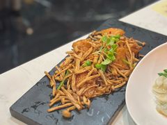 -荟廷·晶萃(陆家嘴尚悦湾店)