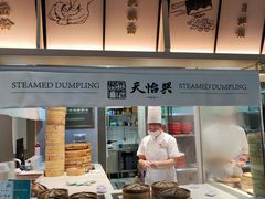 -东莞松山湖万象汇