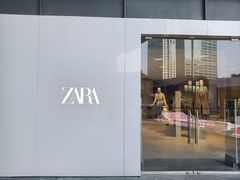 -ZARA(成都远洋太古里店)