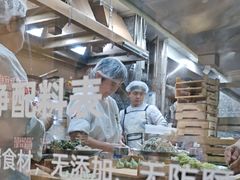 -船歌·鱼水饺青岛菜(国贸商城店)