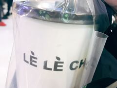 奶酪金玉乌龙茶-LELECHA乐乐茶(上海五角场万达广场店)