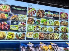 -四季厨房 鲁菜·孔府烤鸭(高新万达店)