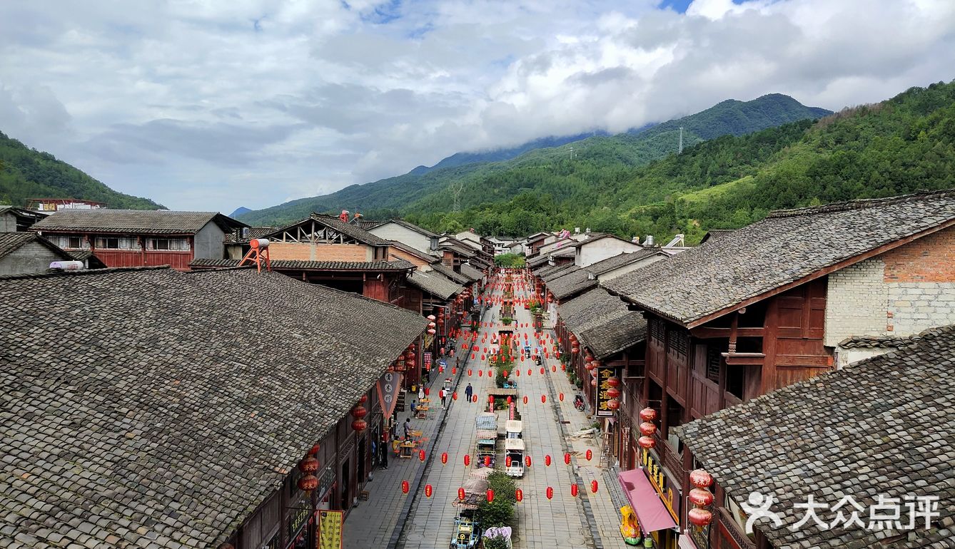 青木川