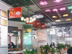 -蛙一刀·麻椒鱼火锅(金仙桥店)